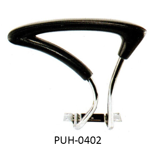 Chrome Couch Handle
